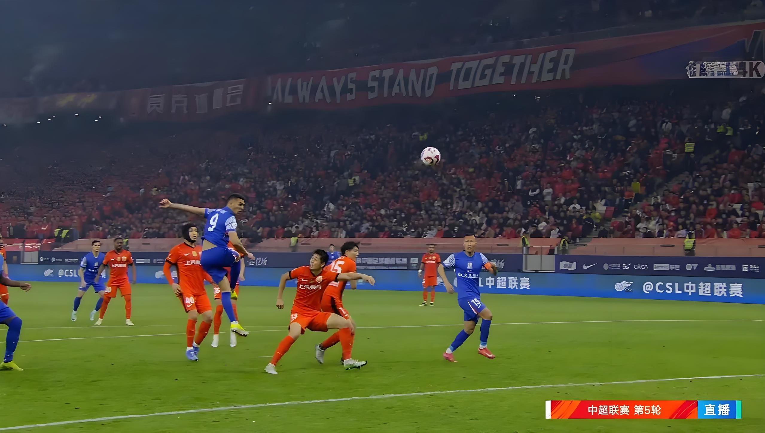 雷火电竞合作-上港遗憾输球，需迅速调整状态