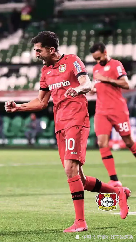 关于多特蒙德客场告捷,稳固联赛排名的信息 关于多特蒙德客场告捷,稳固联赛排名的信息