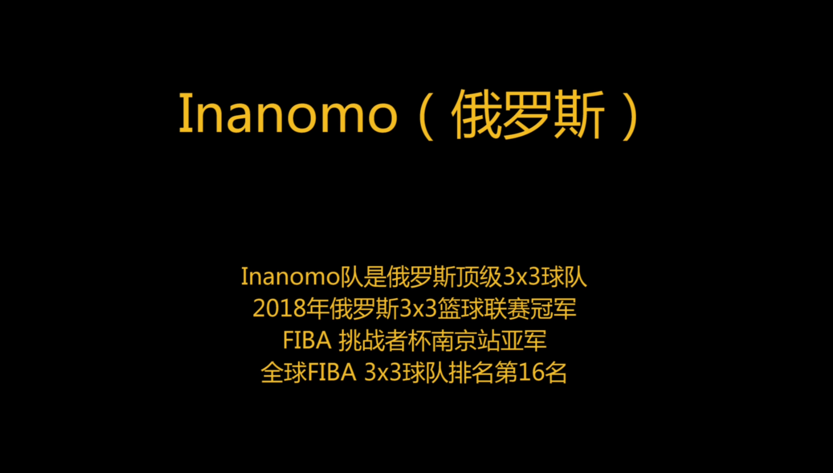 关于精英球队状态神勇稳坐积分榜榜首的信息 关于精英球队状态神勇稳坐积分榜榜首的信息