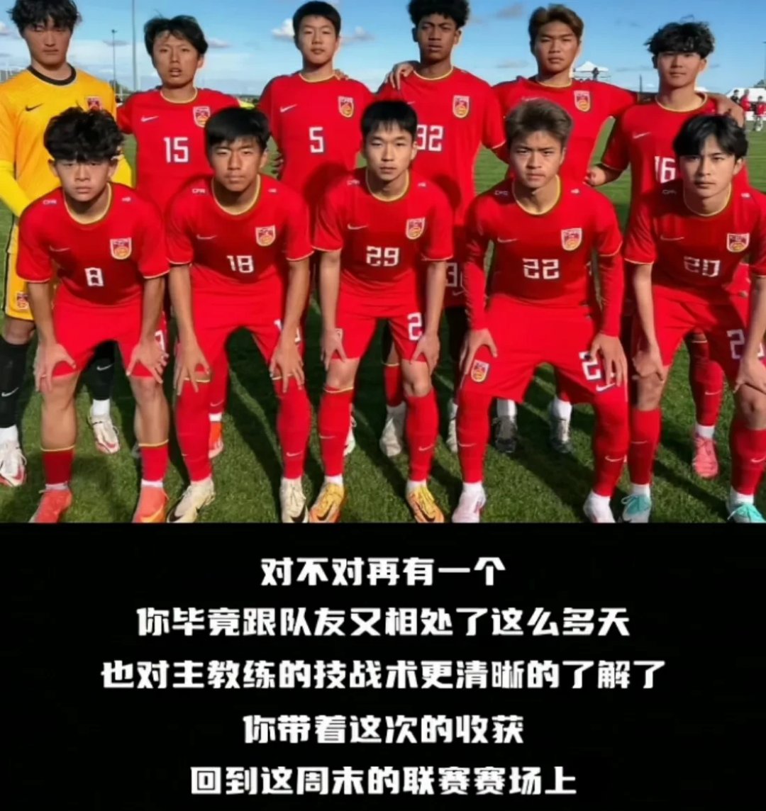 荷兰国家队迎来连胜,战绩遥遥领先 荷兰国家队迎来连胜,战绩遥遥领先