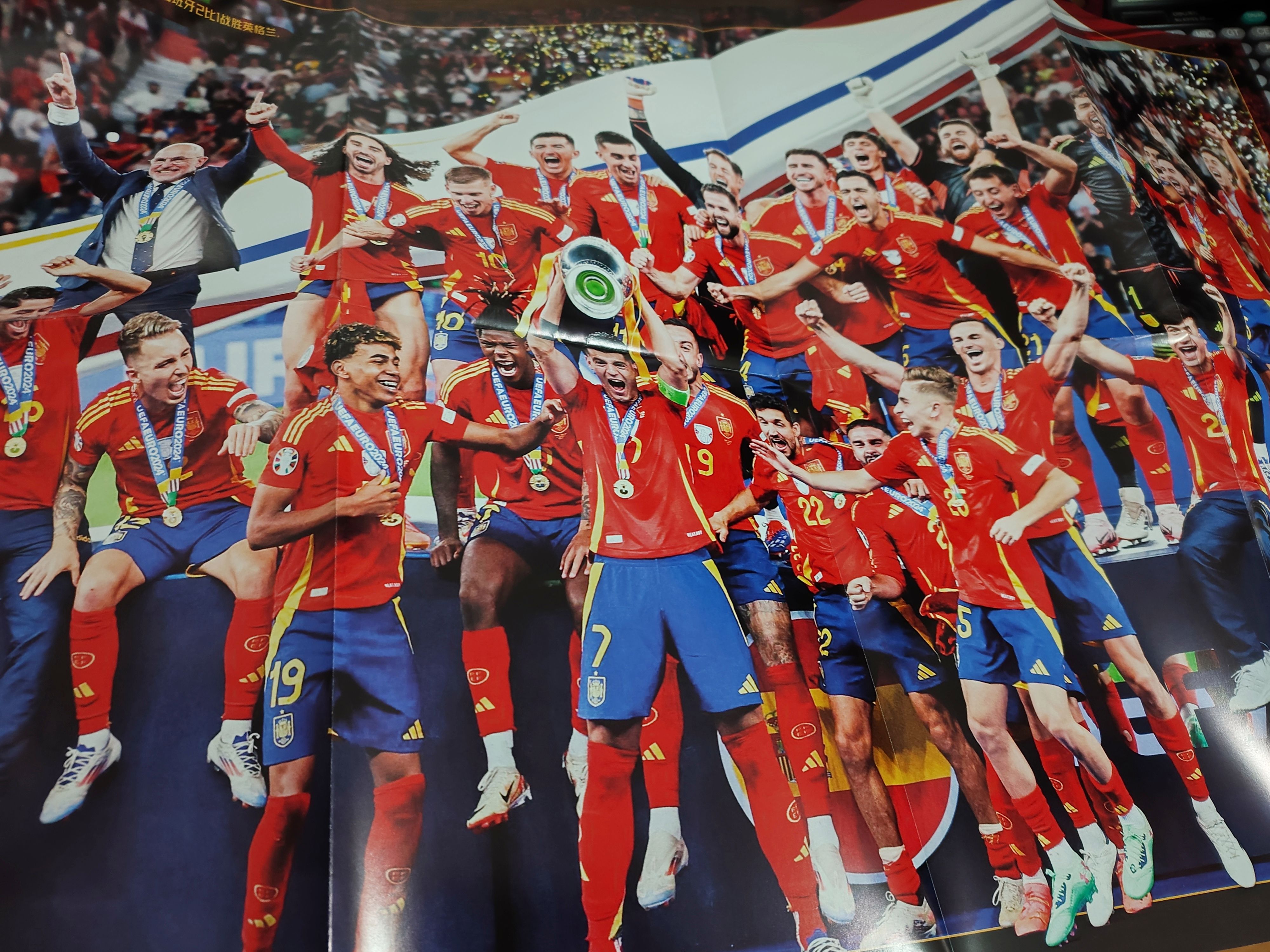 包含美洲杯总决赛即将打响，冠军归属成谜的词条