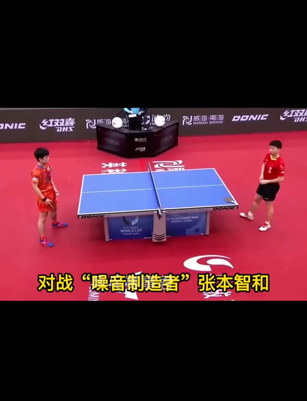 韩国队翻盘法国队,张本智和惊艳四座的简单介绍 韩国队翻盘法国队,张本智和惊艳四座的简单介绍