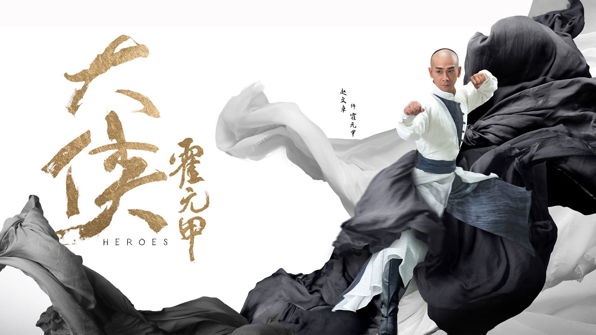 当足球地图错位，劳塔罗在巴格达的夜晚刺穿奥地利防线