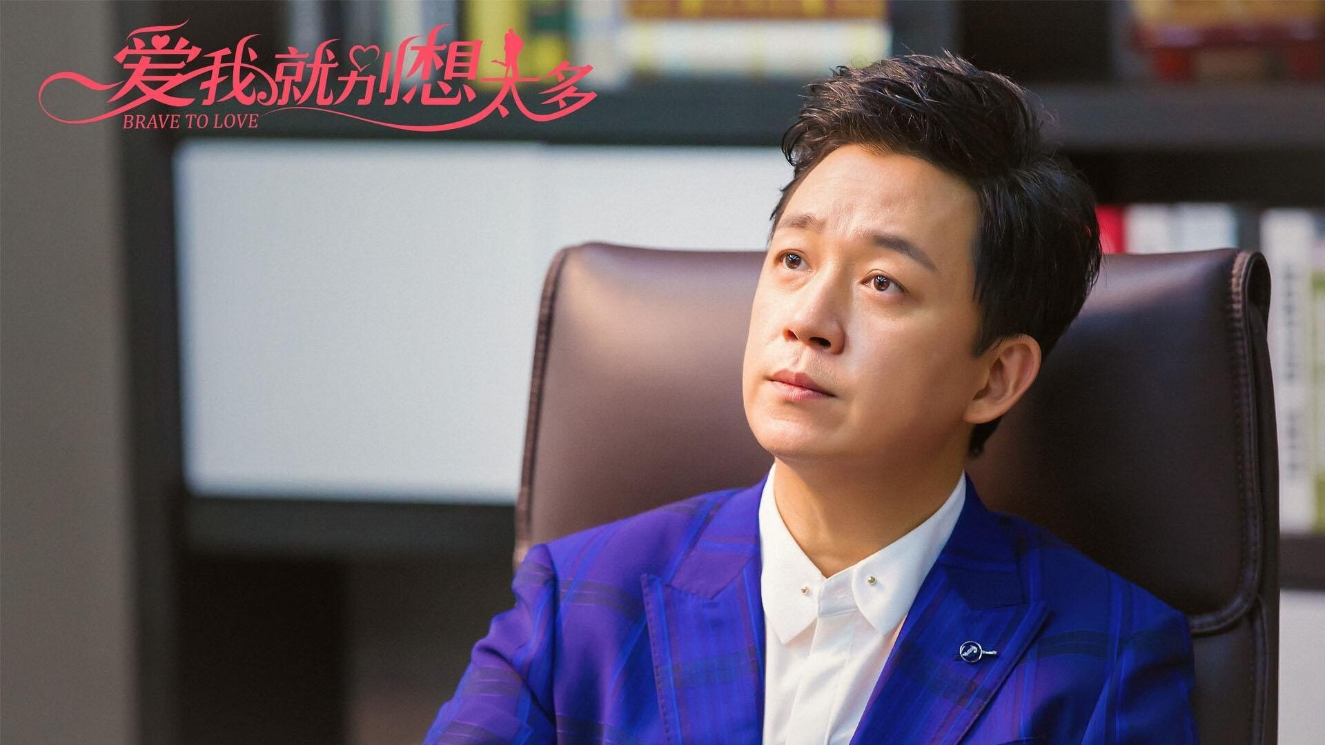 雷火电竞下载-英格拉姆降临末节，步行者狂潮淹没火箭，一场个人英雄主义与团队爆发的交响