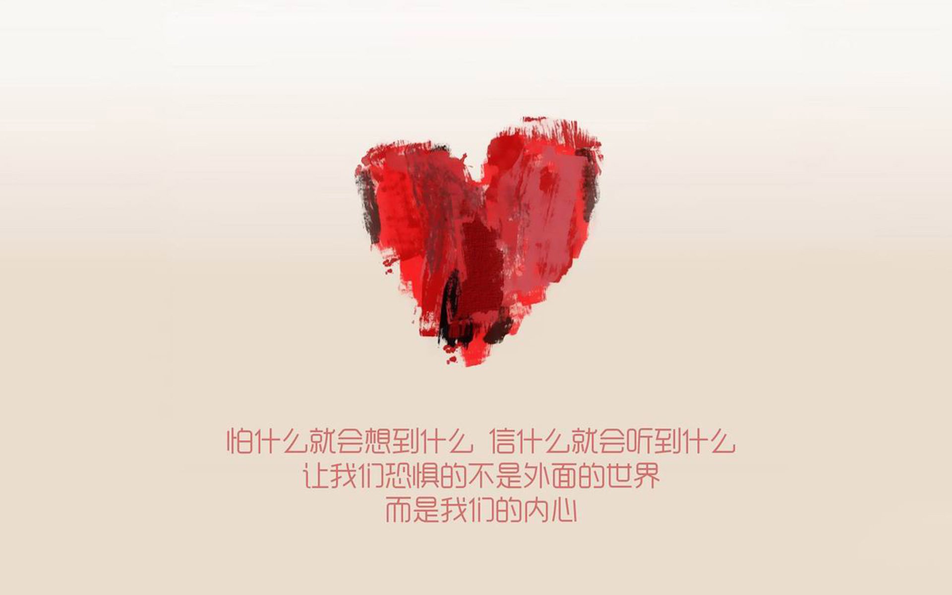 当阿兹特克城墙遭遇罗马军团,美加墨世界杯上的特拉西梅诺湖战役