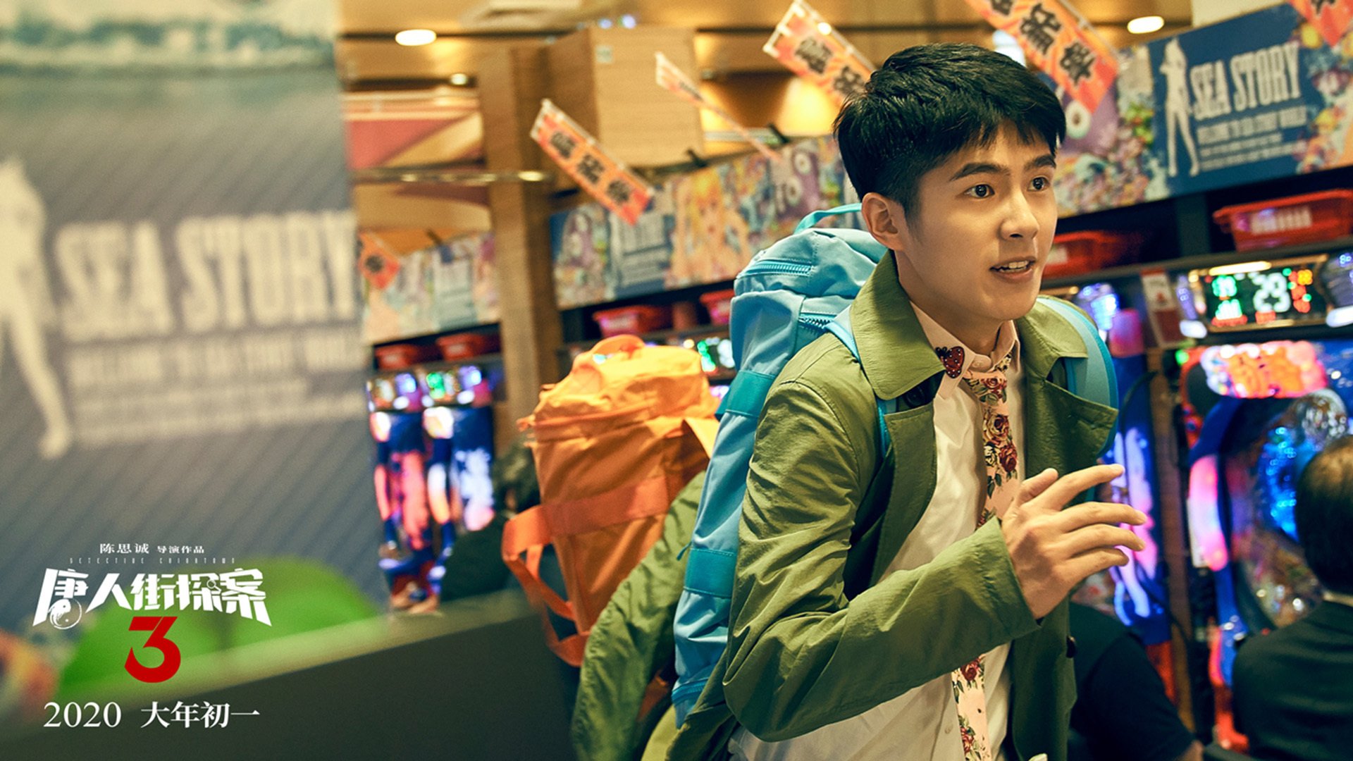 他用冰冻火焰的方式,为巴萨燃起加时赛的胜利