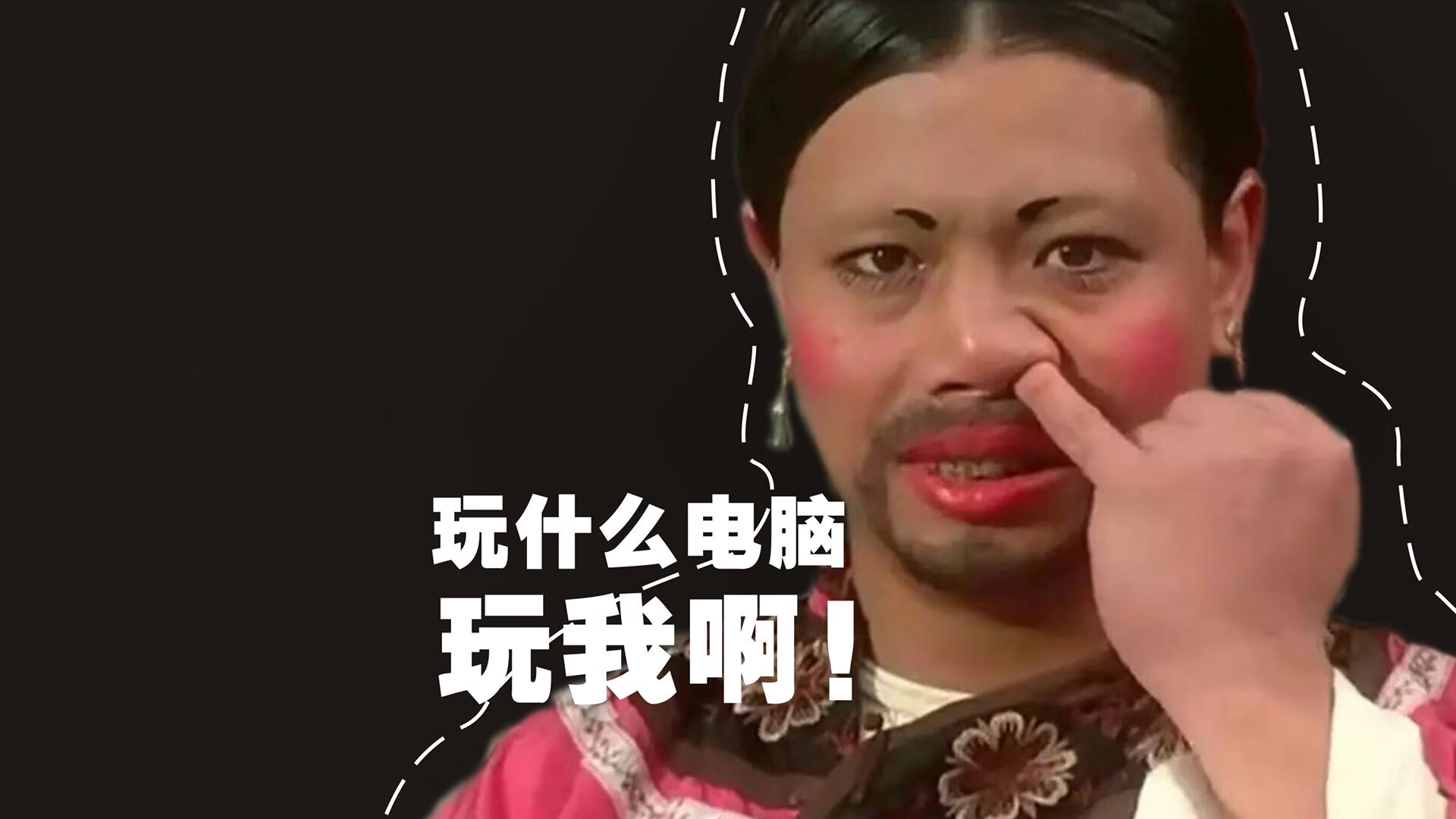 约基奇，那座接管世界版图的雪山