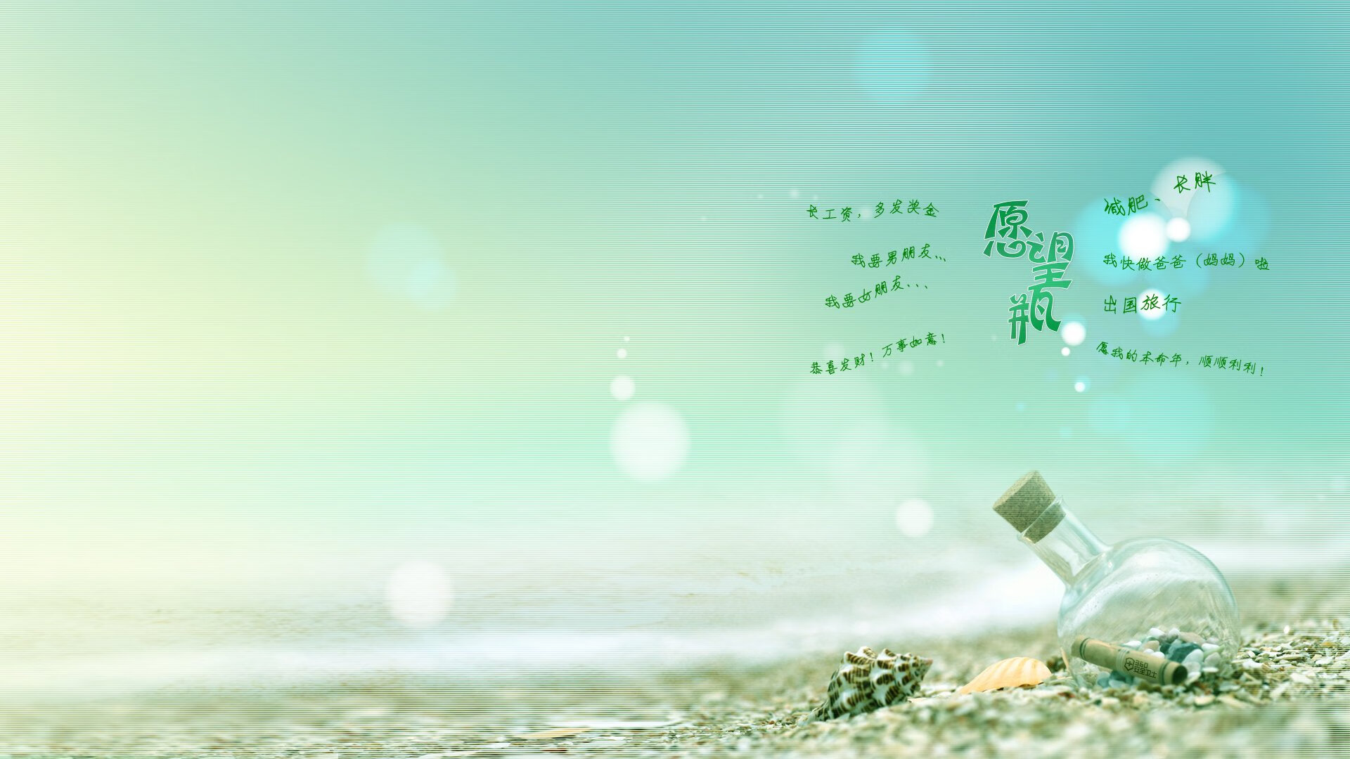 从奥斯陆到阿德莱德，当维京人的号角响彻袋鼠军团腹地 解码2026世界杯史诗级对决