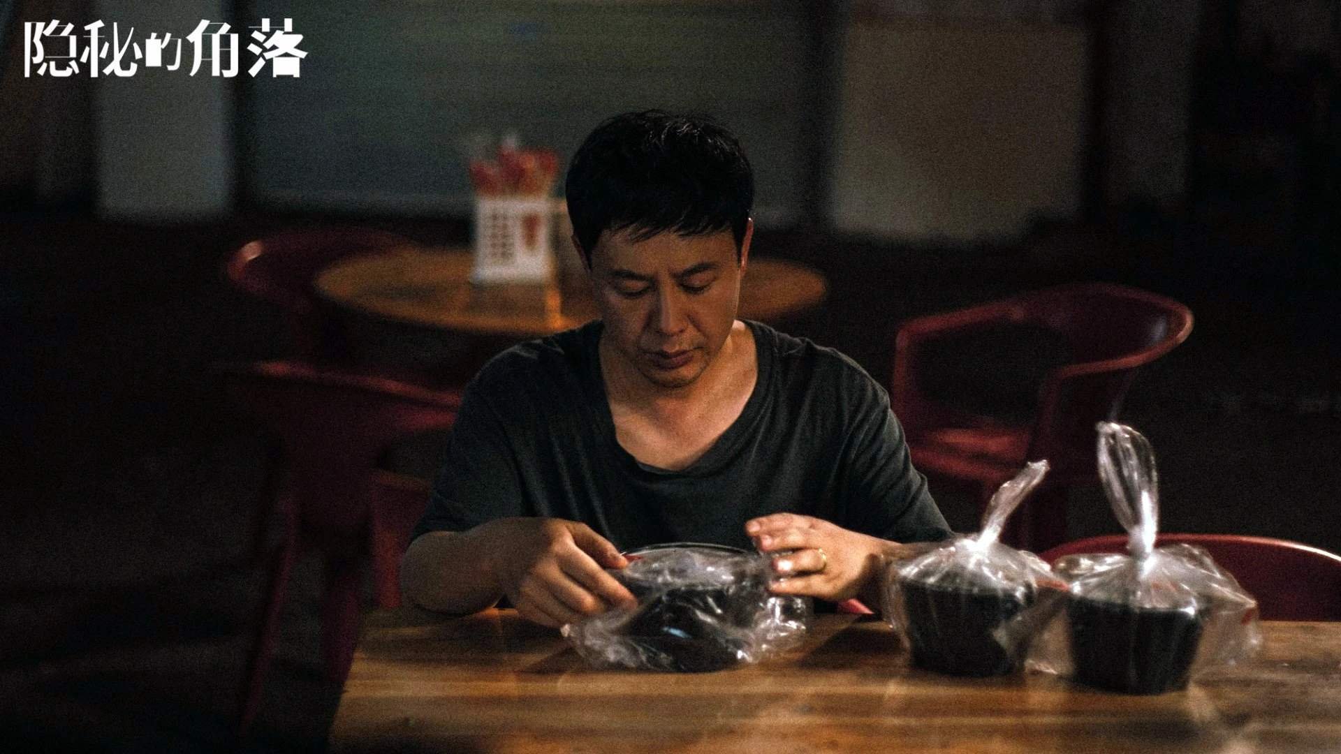 平行宇宙撕裂，当吉林男篮在神秘对决中摧毁湖人王朝