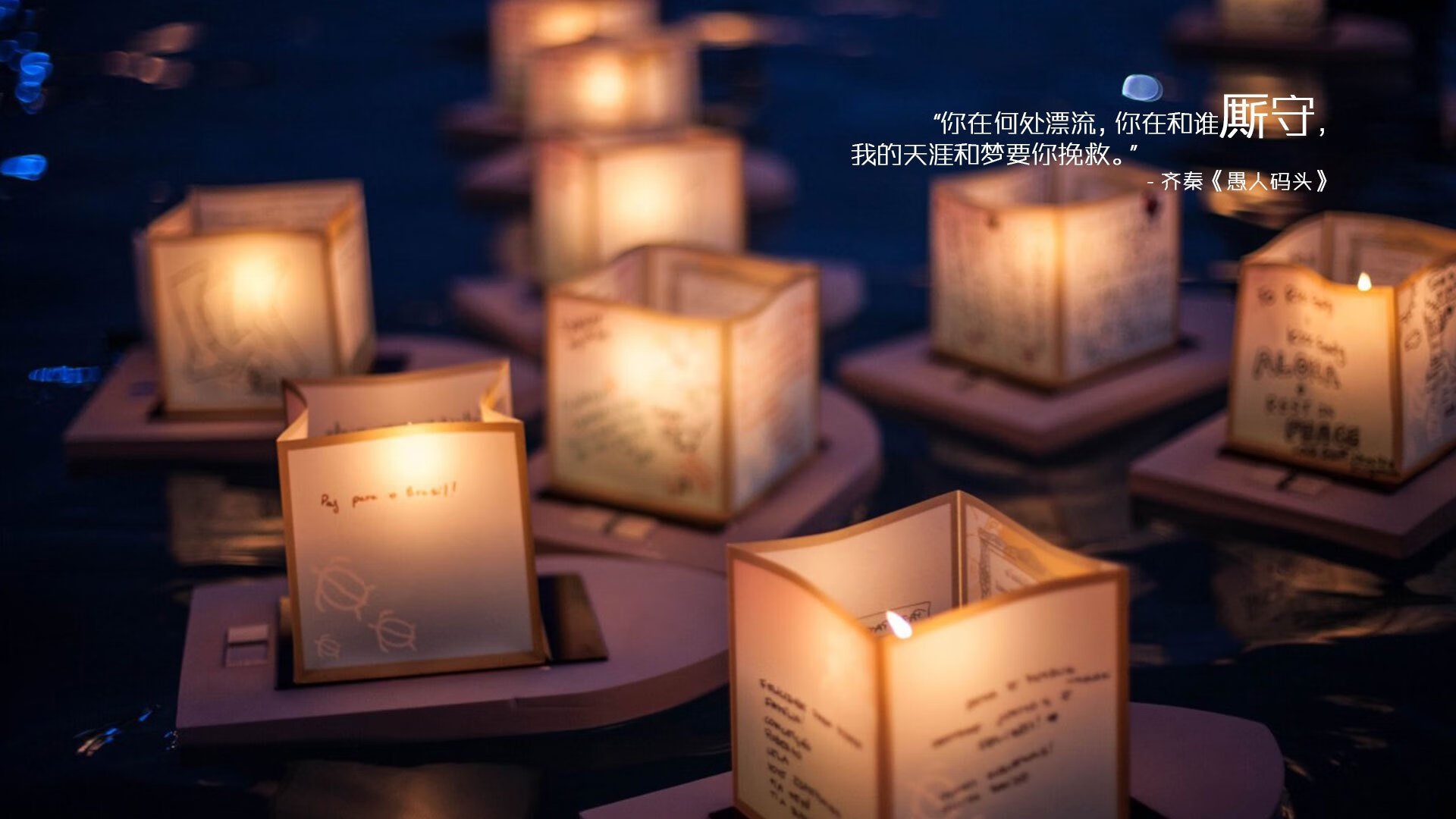 唯一一次，当蓝桥遇见格子军团—凯恩身披切尔西战袍的完美一夜